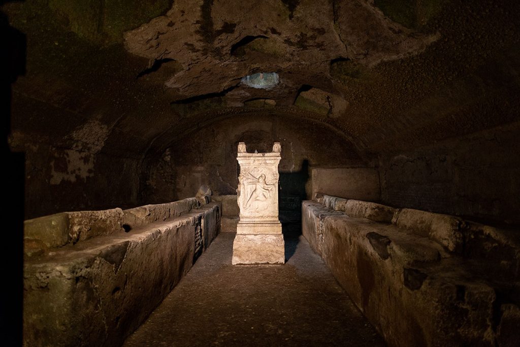 The Museum of the Forma Urbis in Rome Museum of the Forma Urbis