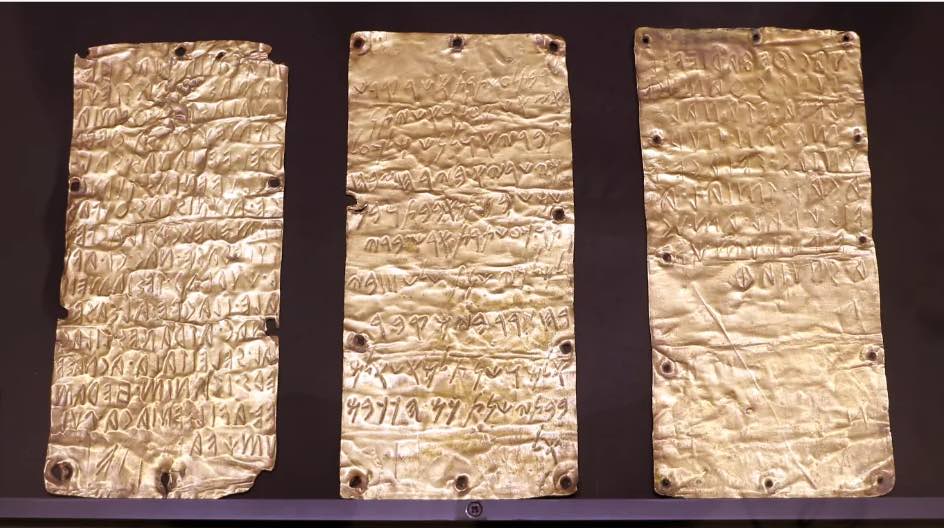 The Etruscan Museum of Villa Giulia in Rome gold tablets of Pyrgi copia